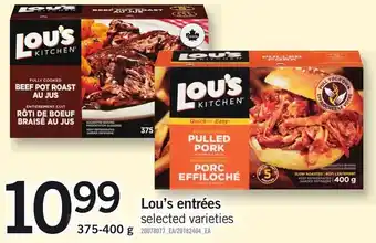 Lou's entrées
