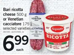 Loblaws Bari ricotta cheese or Venetian cacciatore offer