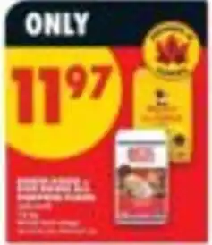 No Frills Walmart pet food offer