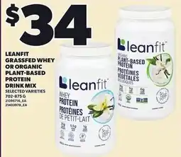 Loblaws Leanfit grassfed whey or organic plant-based protein drink mix offer