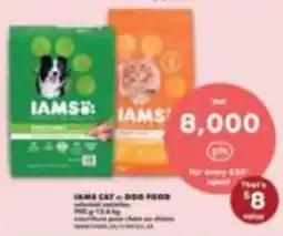 No Frills Iams cat or dog food offer