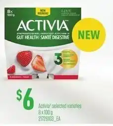 Loblaws Activia selected varieties offer
