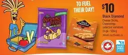 Loblaws Black Diamond Cheese Sticks, Cheestrings selected varieties offer