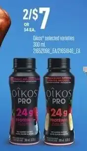 Loblaws Oikos pro offer