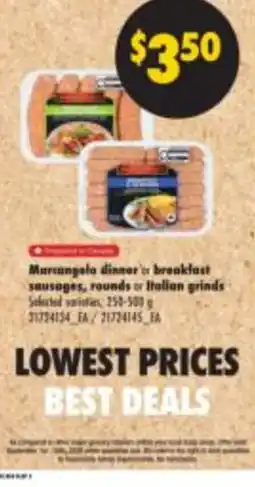 No Frills Marangolo dinner or breakfast sausages, rounds or Italian grinds offer