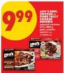No Frills Lou's pure tasty brownies offer