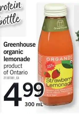 Loblaws Greenhouse organic lemonade offer