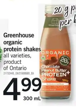 Loblaws Greenhouse organic protein shakes offer