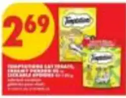 No Frills Tempo tissue offer