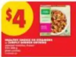 No Frills healthy choice or steamers simply dinner entrées offer