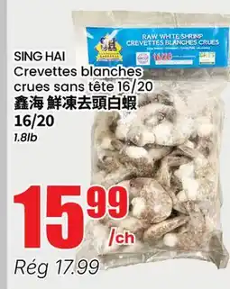 Btrust Supermarket SING HAI Crevettes blanches crues sans tête 16/20 offer