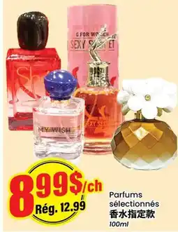 Btrust Supermarket Parfums sélectionnés offer