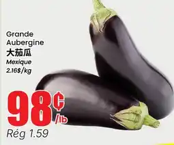 Btrust Supermarket Grande Aubergine offer