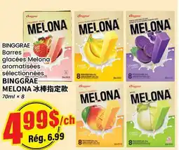 Btrust Supermarket BINGGRAE Barres glaçées Melona aromatisées sélectionnées offer