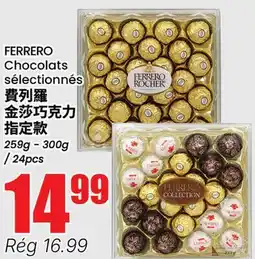 Btrust Supermarket FERRERO Chocolats sélectionnés offer