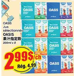 Btrust Supermarket OASIS Jus sélectionnés offer