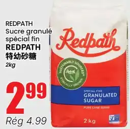 Btrust Supermarket REDPATH Sucre granulé spécial fin offer