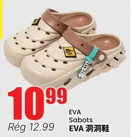 Btrust Supermarket EVA Sabots offer