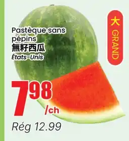 Btrust Supermarket Pastèque sans pépins offer