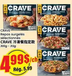 Btrust Supermarket CRAVE Repas surgelés sélectionnés offer