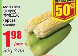Btrust Supermarket Maïs Frais offer