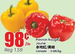 Btrust Supermarket Poivron Rouge/Jaune offer
