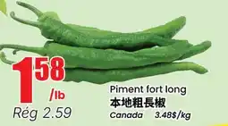 Btrust Supermarket Piment fort long offer