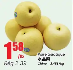Btrust Supermarket Poire asiatique offer