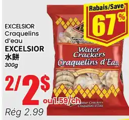 Btrust Supermarket EXCELSIOR Craquelins d'eau offer