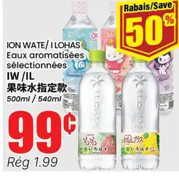 Btrust Supermarket ION WATE / ILOHAS Eaux aromatisées sélectionnées offer