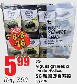 Btrust Supermarket SG Algues grillées à l'huile d'olive offer