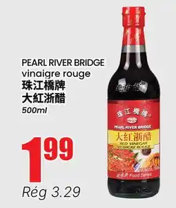 Btrust Supermarket PEARL RIVER BRIDGE vinaigre rouge offer