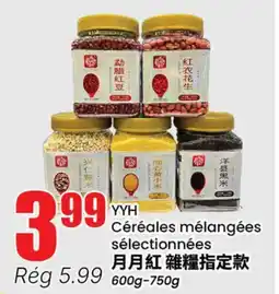 Btrust Supermarket Céréales mélangées sélectionnées offer