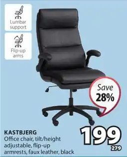 JYSK KASTBJERG Office chair, tilt/height adjustable, flip-up armrests, faux leather, black offer