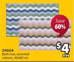 JYSK ZAGGA Bath mat offer