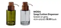Home Hardware Soap/Lotion Dispenser offer