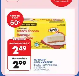 Wholesale Club CREAM CHEESE, 227/250 G offer