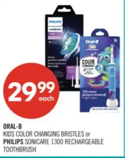 Shoppers Drug Mart ORAL-B KIDS COLOR CHANGING BRISTLES or PHILIPS SONICARE 1300 RECHARGEABLE TOOTHBRUSH offer