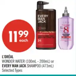 Shoppers Drug Mart L'ORÉAL WONDER WATER (100mL - 200mL) or EVERY MAN JACK SHAMPOO (473mL) offer