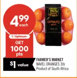 Shoppers Drug Mart FARMER'S MARKET NAVEL ORANGES offer