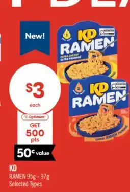 Shoppers Drug Mart KD RAMEN offer