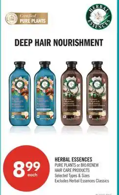 Shoppers Drug Mart HERBAL ESSENCES PURE PLANTS or BIO:RENEW HAIR CARE PRODUCTS offer