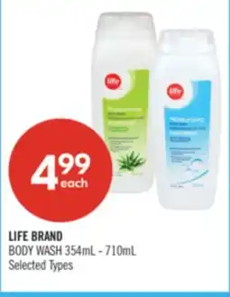 Shoppers Drug Mart LIFE BRAND BODY WASH offer