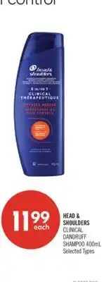 Shoppers Drug Mart HEAD & SHOULDERS CLINICAL DANDRUFF SHAMPOO offer