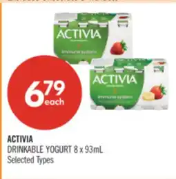 Shoppers Drug Mart ACTIVIA DRINKABLE YOGURT offer