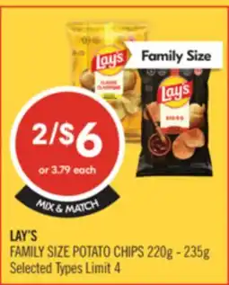 Shoppers Drug Mart LAY'S FAMILY SIZE POTATO CHIPS offer