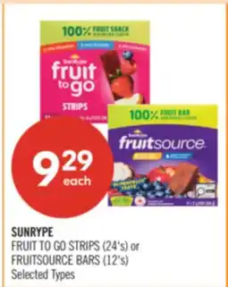Shoppers Drug Mart SUNRYPE FRUIT TO GO STRIPS (24's) or FRUITSOURCE BARS (12's) offer