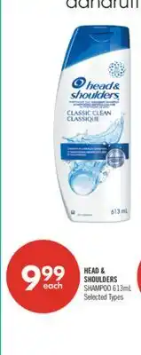 Shoppers Drug Mart HEAD & SHOULDERS SHAMPOO offer