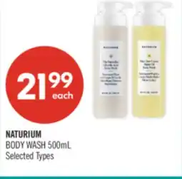 Shoppers Drug Mart NATURIUM BODY WASH offer