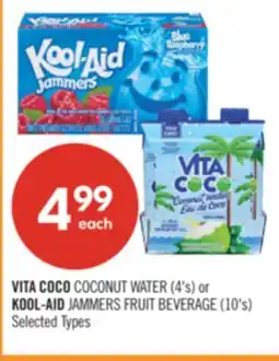 Shoppers Drug Mart VITA COCO COCONUT WATER (4's) or KOOL-AID JAMMERS FRUIT BEVERAGE (10's) offer